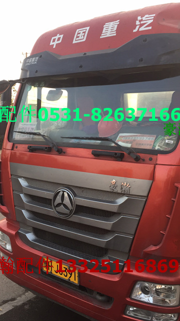 200V05703-5396 200V05703-5395昊翰